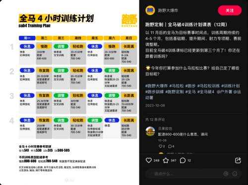 6565ca003933e