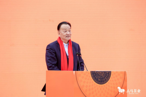 W020231124609849986572