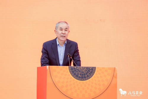 W020231124609850056621