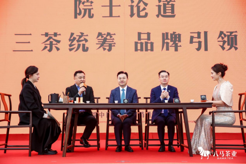 W020231124609850243978