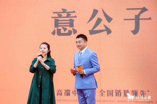 W020231124609850324167